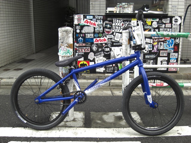 wethepeople volta 2011