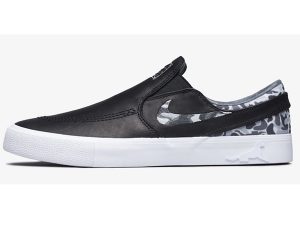 nike sb zoom janoski slip rm matriz